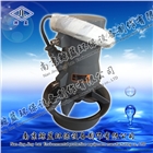 QJB潛水?dāng)嚢铏C/高速攪拌機/潛水?dāng)嚢铏C廠家直銷/鯨藍環(huán)保