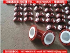 襯四氟管道/洛陽哪里銷售/生產(chǎn)企業(yè)