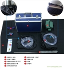 全能家電清洗機(jī)  家電全能清洗一體機(jī)