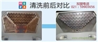家電清洗行業(yè)哪家做的好，怎樣做大市場