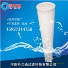 科蘭迪HFU620UY200PALL水濾芯代替進(jìn)口廠家直銷