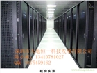 進口精密空調(diào)價格，國產(chǎn)精密空調(diào)價格