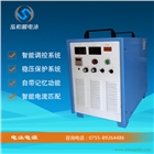 泓和順 電泳電源 電泳涂漆電源 高頻電泳電源 dy200