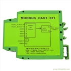 MODBUS-HART轉(zhuǎn)換器