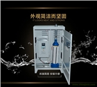 遼寧直銷(xiāo)高頻電磁加熱設(shè)備