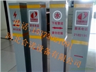 百米樁有現(xiàn)貨廠家可定做提供樣品生產(chǎn)廠家