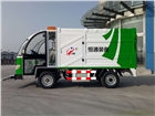 電動(dòng)高壓沖洗車 沖洗裝置和可噴水槍 清潔沖洗、輔道油污等車型