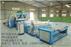 流延機(jī)，流延膜機(jī)，流延膜生產(chǎn)線，流延膜設(shè)備，流延膜機(jī)器