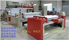 PE流延機(jī)，PEVA流延膜機(jī)，EVA流延膜生產(chǎn)線