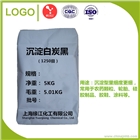 沉淀法白炭黑增稠劑 透明白炭黑橡膠補(bǔ)強(qiáng)剤