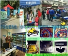 洛陽(yáng)市家電清洗，格科更專業(yè)，免費(fèi)提供加盟商專業(yè)管理技術(shù)培訓(xùn)