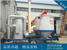 科恒糧食烘干機(jī)發(fā)往河北保定 KHS型糧食烘干機(jī)可移動式