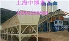 連云港攪拌站廠家hzs90攪拌站場(chǎng)地布置