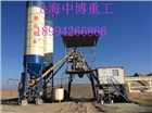 東?？h25攪拌站設(shè)備價(jià)格