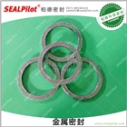直銷各種工業(yè)機(jī)械密封墊片墊圈金屬墊圈金屬復(fù)合墊片墊圈