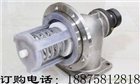 襯氟海底閥-襯氟緊急切斷閥廠家