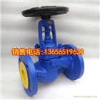 BSA1T/2T雙波紋管密封截止閥WJ41H蒸汽手動(dòng)截止閥