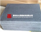 東莞長發(fā)國產(chǎn)合成石，長安模具隔熱板，長安電木板加工