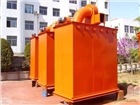 供應(yīng)UF單機袋式收塵器