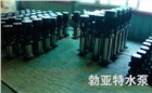 河北省唐山市 易安裝 QDL多級離心泵 價格