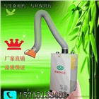 山東焊煙凈化器 工業(yè)除塵環(huán)保設(shè)備 移動式電焊煙霧凈化器