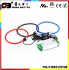 羅氏線圈電流變送器 輸出4-20mAdc