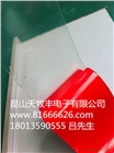 壓克力雙面膠 白色壓克力膠帶 灰色亞克力膠帶