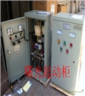樂清柳市自耦減壓起動箱廠家特賣