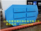 環(huán)評達(dá)標(biāo)活性炭吸附塔 碳鋼廢氣吸附裝置 活性炭吸附箱