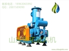 HG-80羅茨鼓風(fēng)機(jī)廠家直銷(xiāo)，HG羅茨鼓風(fēng)機(jī)選型
