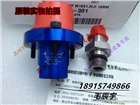 1129-036-301美國deublin杜布林旋轉(zhuǎn)接頭
