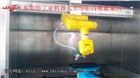 剃須刀外殼噴涂機(jī)器人