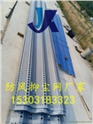 山東泰安防風抑塵網(wǎng)生產廠家