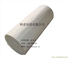 專供高溫管道設(shè)備保溫—納諾氣凝膠（節(jié)能改造）