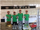 除甲醛專業(yè)公司，震古爍今除甲醛案例分享