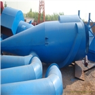 廠家熱銷：旋風(fēng)除塵器、除塵器設(shè)備、除塵器生產(chǎn)廠家