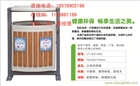 廣西南寧哪里能買(mǎi)到質(zhì)量好的戶(hù)外垃圾桶休閑椅健身器材