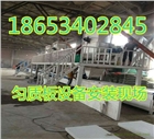 寧津碩豐改進高效率新型聚合物聚苯板設(shè)備
