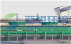方形冷卻塔 方型冷卻塔價格