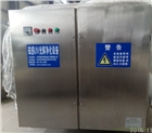 UV光解設(shè)備廠家直供