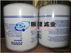 品質(zhì)保證,3888460,沃爾沃濾芯