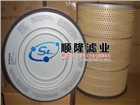永恒的質(zhì)量,8149961,沃爾沃濾芯
