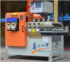 超市貨架 置物架成型機(jī)焊機(jī) 打圈焊接一體機(jī) 汽車窗簾成型機(jī)