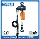 NPK氣動(dòng)葫蘆_NPK氣動(dòng)葫蘆現(xiàn)貨_煉鋼廠專用NPK