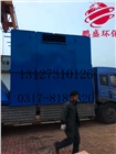 河北鵬盛環(huán)保分享除塵布袋安裝具體步驟