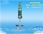 槳式攪拌機(jī) JBJ400-1.5 快速攪拌機(jī) 加藥攪拌機(jī)