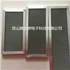 邊形鋁蜂窩過(guò)濾網(wǎng) 二氧化鈦光觸媒鋁基網(wǎng) 圓形批發(fā)