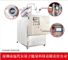 熱風炮  蒸汽鍋爐 高頻電磁感應(yīng)加熱器