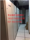 國特很溫和時(shí)間嗎空調(diào)廠家直銷