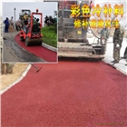 河北彩色改色劑使道路顏色煥然一新，緩解司機(jī)駕駛眼疲勞